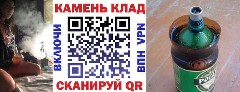 ГАШИШ 40% ТГК Унеча