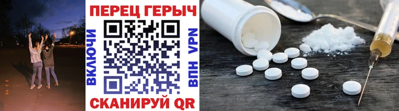 цены наркотик  mega ссылки  ГЕРОИН афганец  Унеча 