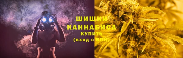 spice Балахна