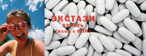 сатива Балабаново