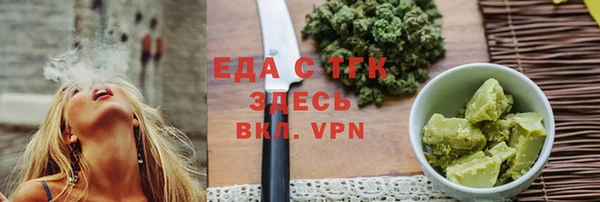 скорость mdpv Баксан