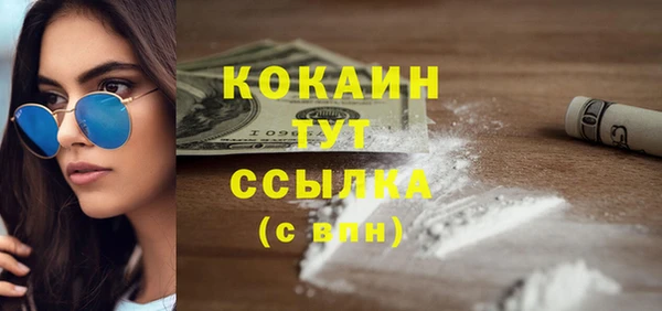 скорость mdpv Баксан