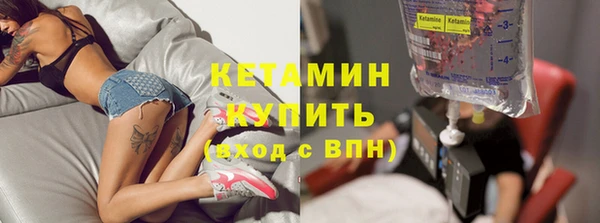 скорость mdpv Баксан
