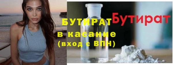 скорость mdpv Баксан