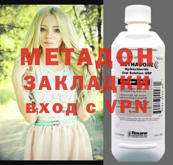 сатива Балабаново