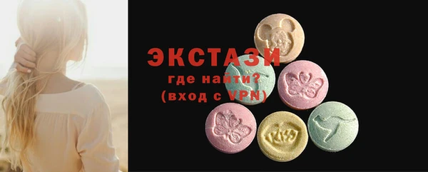 сатива Балабаново