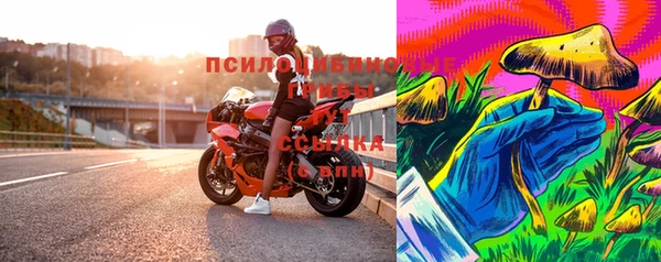 скорость mdpv Баксан