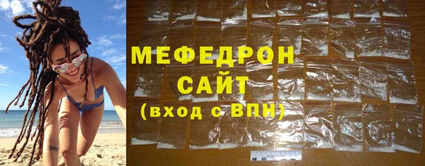 скорость Вяземский
