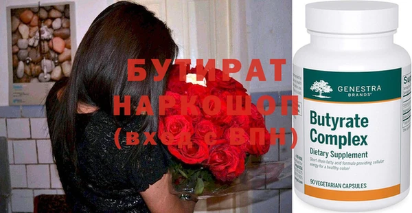 скорость mdpv Баксан