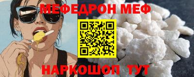 первитин Пугачёв