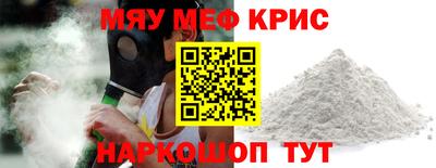не бодяженный Пушкино