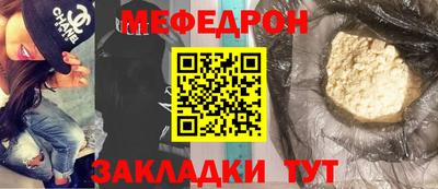 не бодяженный Пушкино