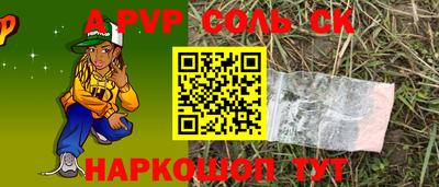 не бодяженный Пушкино