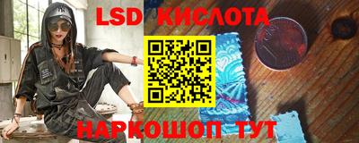 первитин Пугачёв
