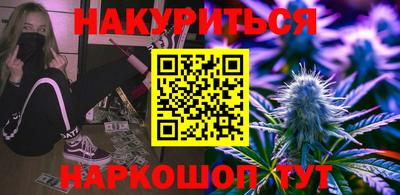 не бодяженный Пушкино
