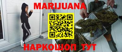 первитин Пугачёв