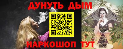 первитин Пугачёв