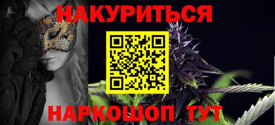 первитин Пугачёв