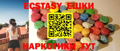не бодяженный Пушкино