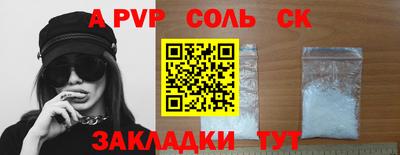 не бодяженный Пушкино