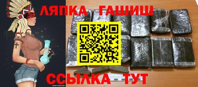 первитин Пугачёв