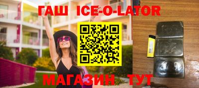 не бодяженный Пушкино