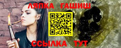 ECSTASY Пыть-Ях