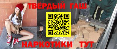 ALPHA-PVP Ковров