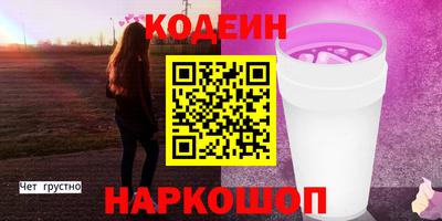 первитин Пугачёв