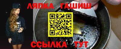 первитин Пугачёв