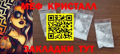 не бодяженный Пушкино