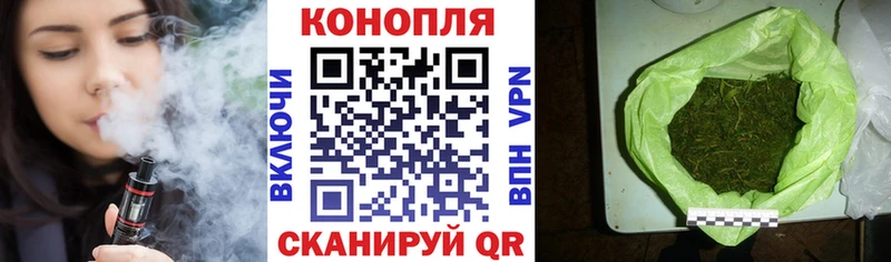 Каннабис индика  Унеча 